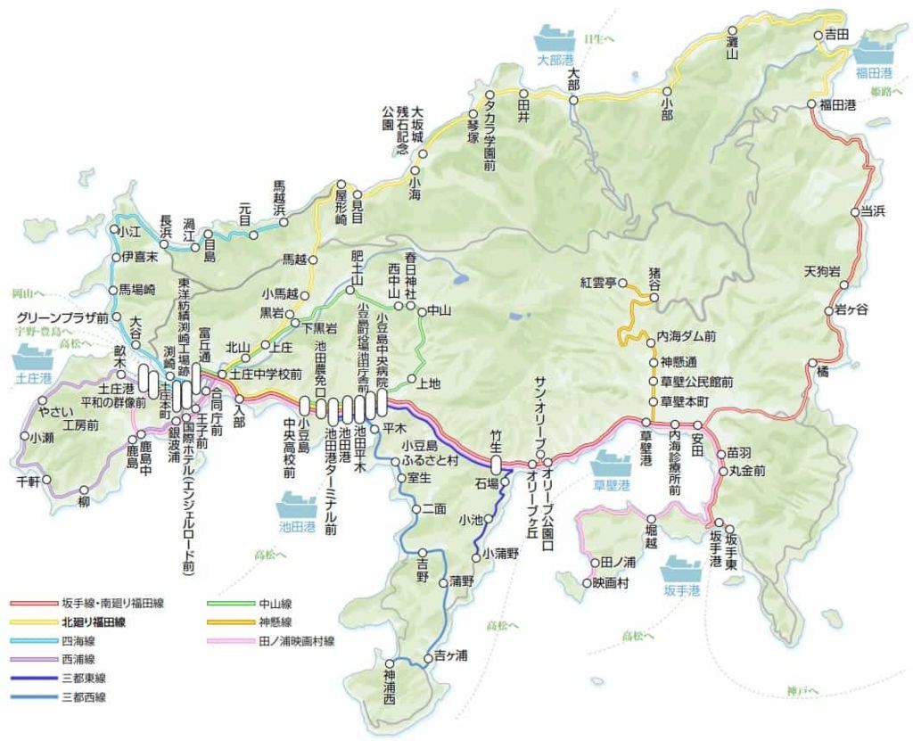 f:id:Nathannate:20180226170637j:plain