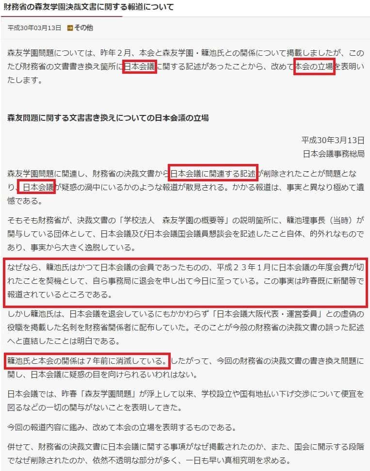 f:id:Nathannate:20180323195533j:plain f:id:Nathannate:20180323195533j:plain