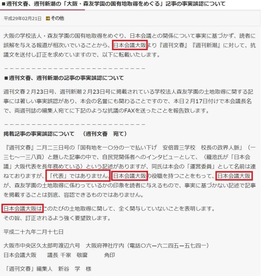 f:id:Nathannate:20180323195752j:plain f:id:Nathannate:20180323195752j:plain