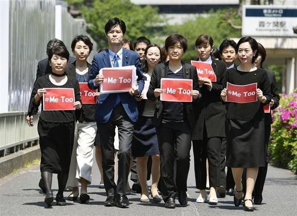 f:id:Nathannate:20180426094252j:plain 野党6党審議拒否ボイコット