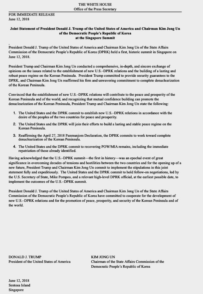 f:id:Nathannate:20180612214905j:plain 米朝合意文書