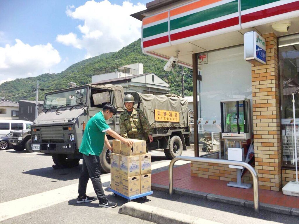 自衛隊コンビニ物流協定