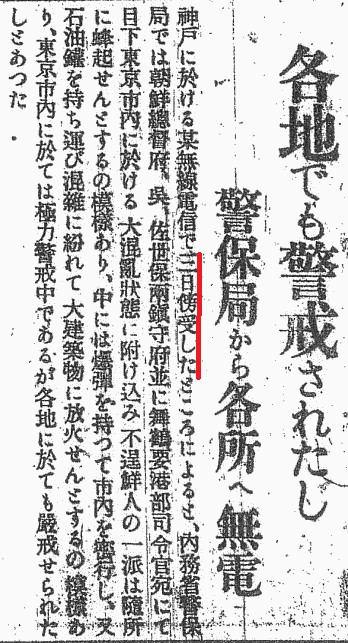 f:id:Nathannate:20180919175816p:plain