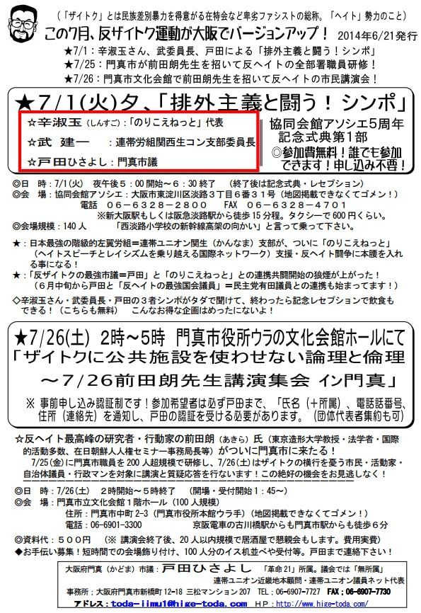 f:id:Nathannate:20181027093227j:plain