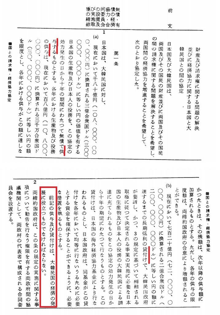 f:id:Nathannate:20190114233121j:plain f:id:Nathannate:20190114233121j:plain