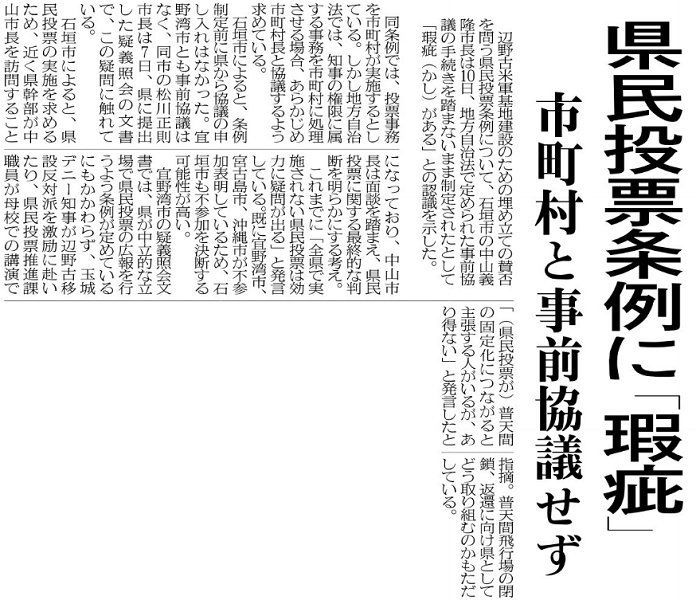 f:id:Nathannate:20190116165849j:plain f:id:Nathannate:20190116165849j:plain