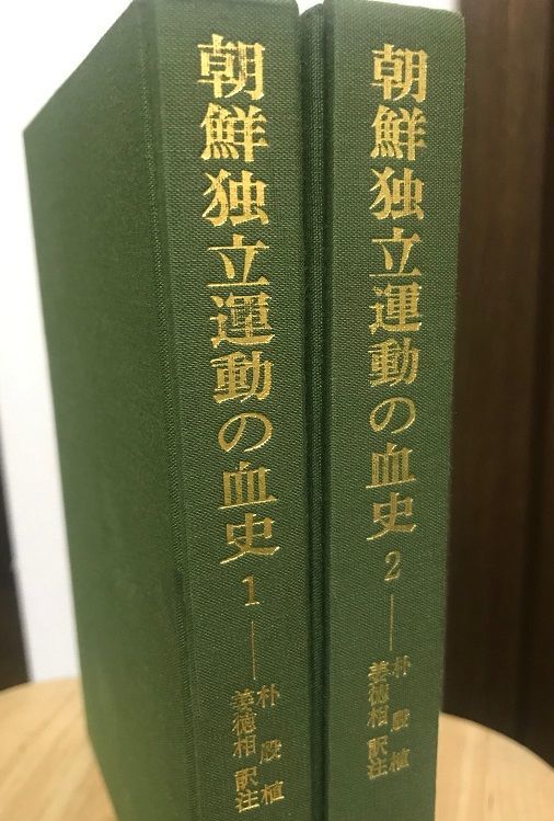 f:id:Nathannate:20190303052746j:plain f:id:Nathannate:20190303052746j:plain