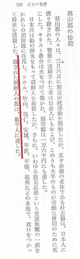 f:id:Nathannate:20190307213500j:plain f:id:Nathannate:20190307213500j:plain