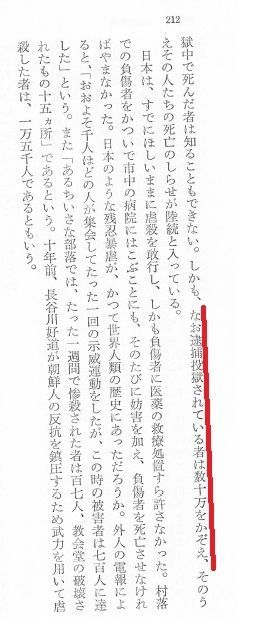 f:id:Nathannate:20190307213520j:plain f:id:Nathannate:20190307213520j:plain