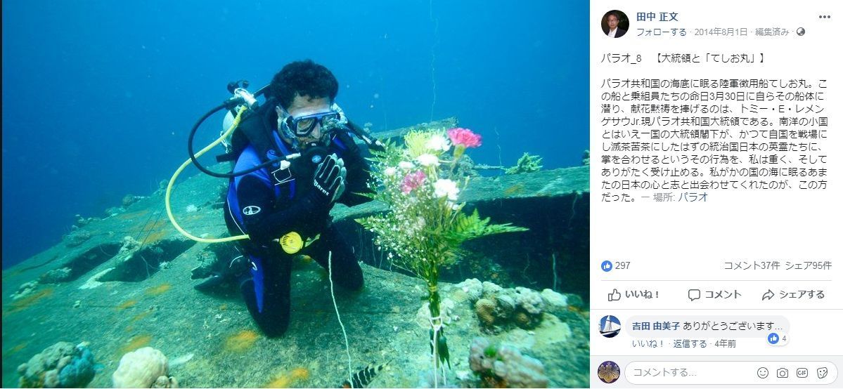 f:id:Nathannate:20190325222238j:plain f:id:Nathannate:20190325222238j:plain