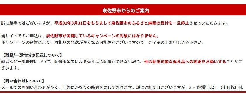 f:id:Nathannate:20190330220948j:plain