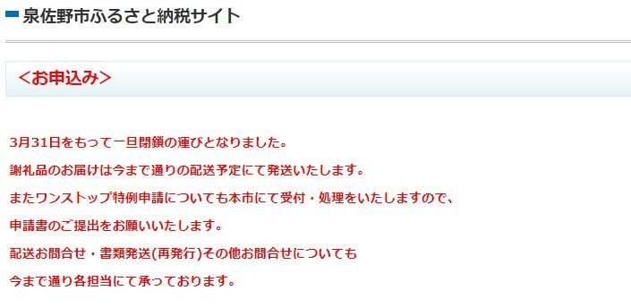 f:id:Nathannate:20190330223221j:plain