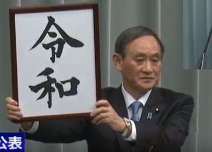 f:id:Nathannate:20190401120730j:plain