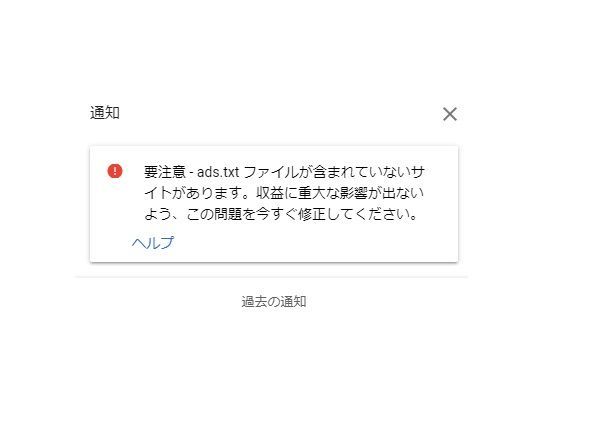 f:id:Nathannate:20190604112403j:plain