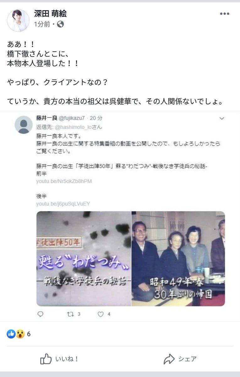 f:id:Nathannate:20190620221419j:plain