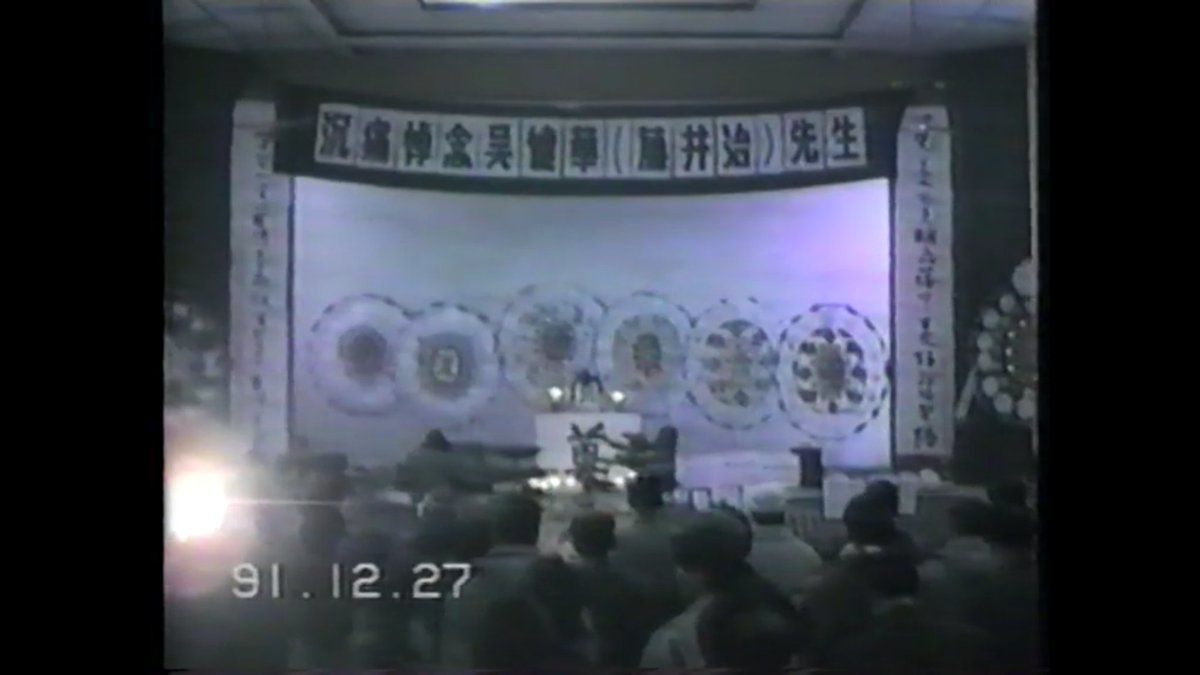 f:id:Nathannate:20190620222011j:plain