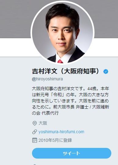 f:id:Nathannate:20190705174730j:plain