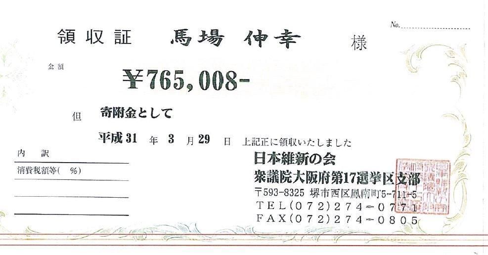 f:id:Nathannate:20190707225134j:plain f:id:Nathannate:20190707225134j:plain