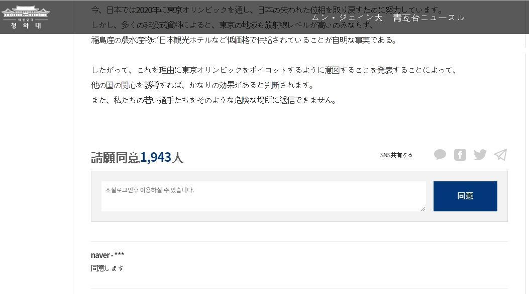 f:id:Nathannate:20190708215359j:plain