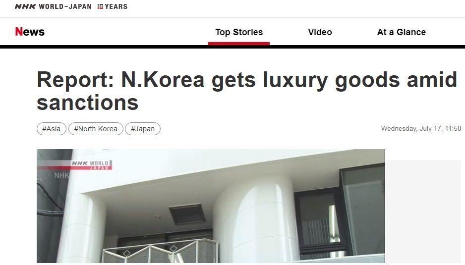 f:id:Nathannate:20190719153121j:plain f:id:Nathannate:20190719153121j:plain