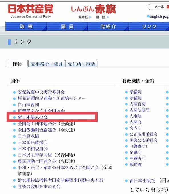 f:id:Nathannate:20190729145325j:plain f:id:Nathannate:20190729145325j:plain