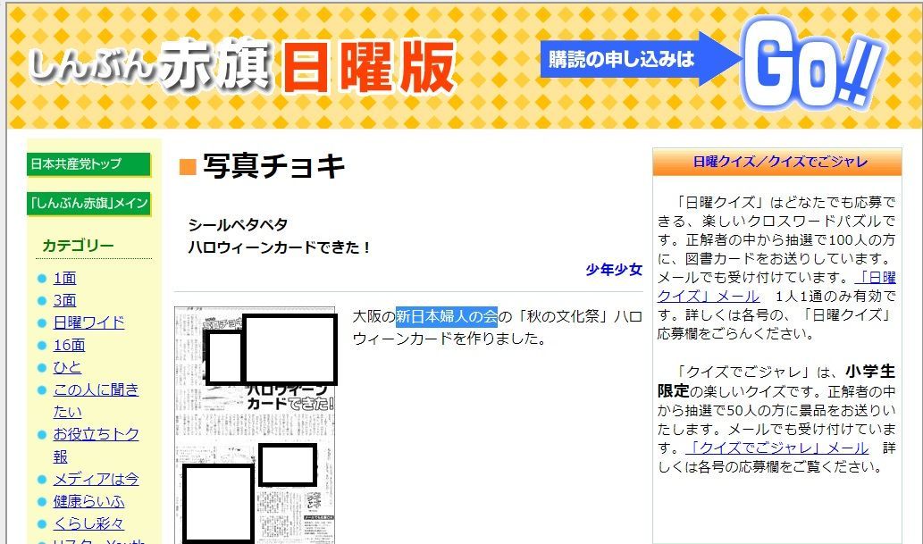 f:id:Nathannate:20190729150251j:plain f:id:Nathannate:20190729150251j:plain