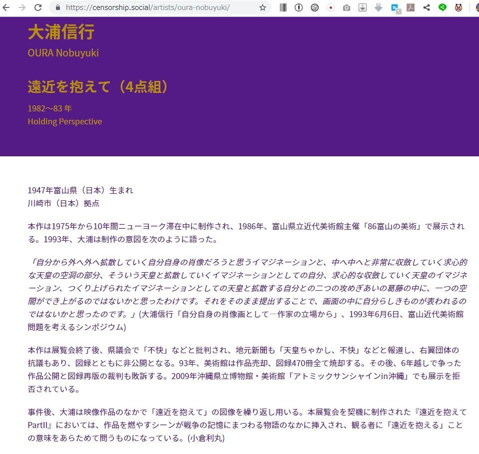 f:id:Nathannate:20190802133947j:plain