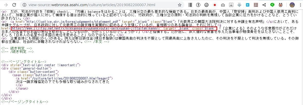 f:id:Nathannate:20190823105819j:plain f:id:Nathannate:20190823105819j:plain