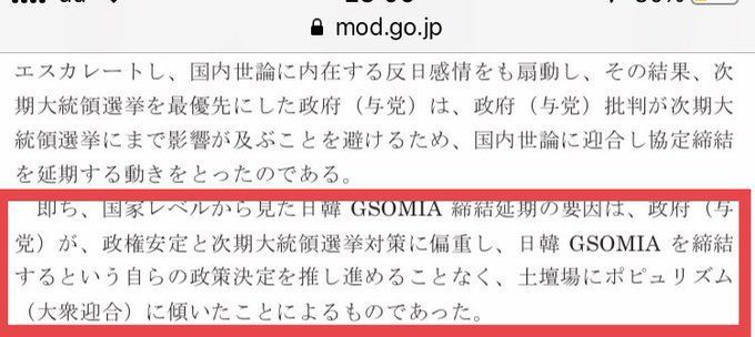 f:id:Nathannate:20190823163811j:plain f:id:Nathannate:20190823163811j:plain