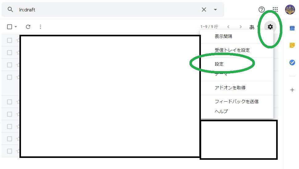f:id:Nathannate:20190901102533j:plain f:id:Nathannate:20190901102533j:plain