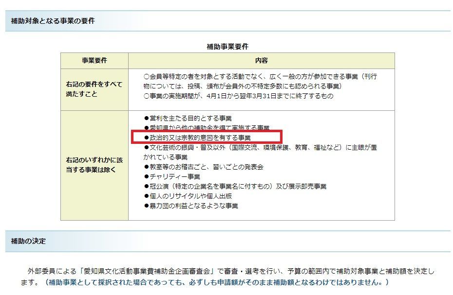 f:id:Nathannate:20190918112026j:plain