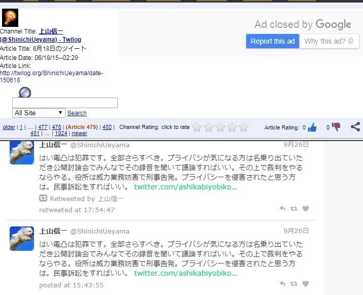 f:id:Nathannate:20190930093527j:plain f:id:Nathannate:20190930093527j:plain