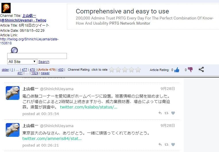 f:id:Nathannate:20190930094441j:plain f:id:Nathannate:20190930094441j:plain