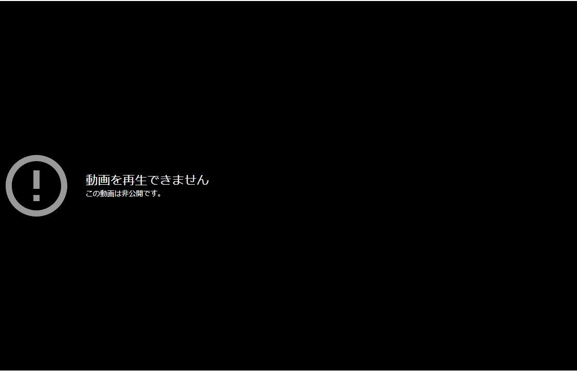 f:id:Nathannate:20190930101250j:plain