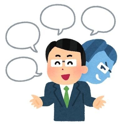 f:id:Nathannate:20190930220435j:plain