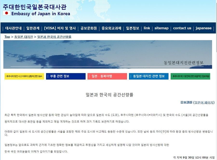 f:id:Nathannate:20191001123745j:plain f:id:Nathannate:20191001123745j:plain