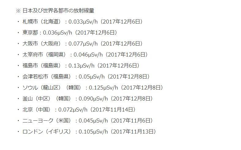 f:id:Nathannate:20191001124106j:plain f:id:Nathannate:20191001124106j:plain