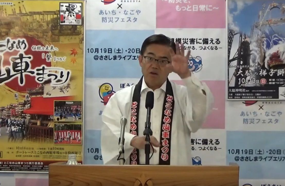 f:id:Nathannate:20191007202854j:plain f:id:Nathannate:20191007202854j:plain