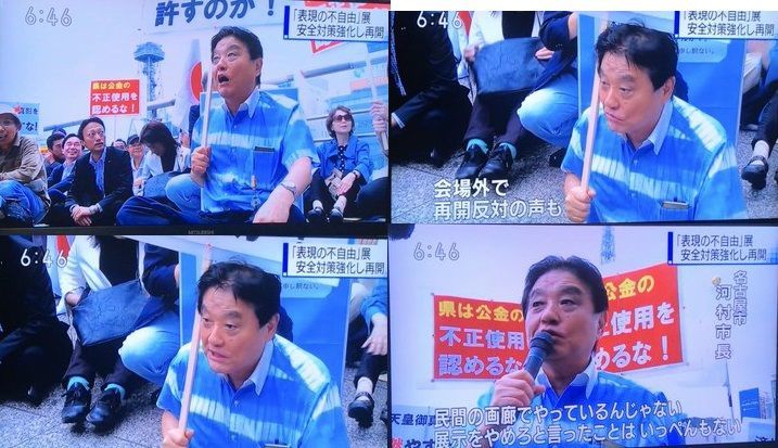 f:id:Nathannate:20191008205815j:plain