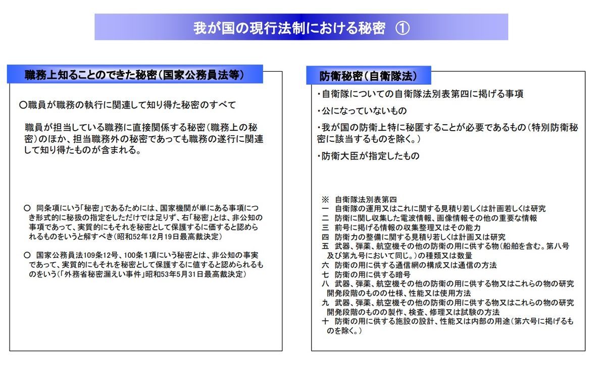 f:id:Nathannate:20191017112438j:plain