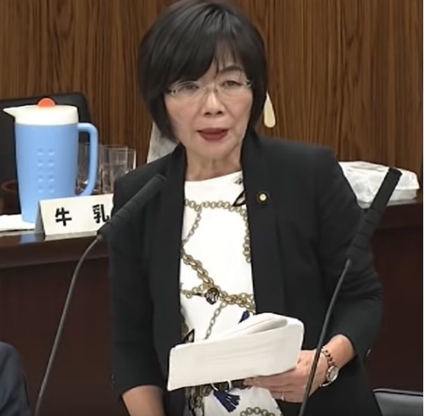 森ゆうこ議員、住所をネットに漏洩