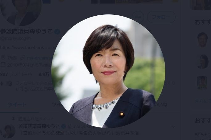 f:id:Nathannate:20191113144517j:plain f:id:Nathannate:20191113144517j:plain