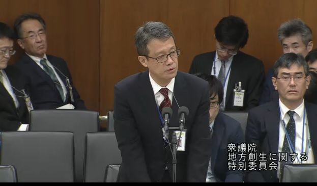 内閣府大臣官房長 大塚 幸寛