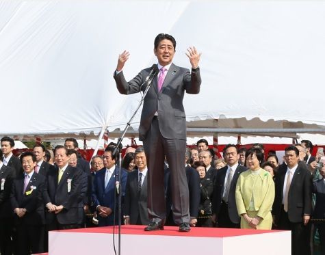 桜を見る会問題:公職選挙法・政治資金規正法違反