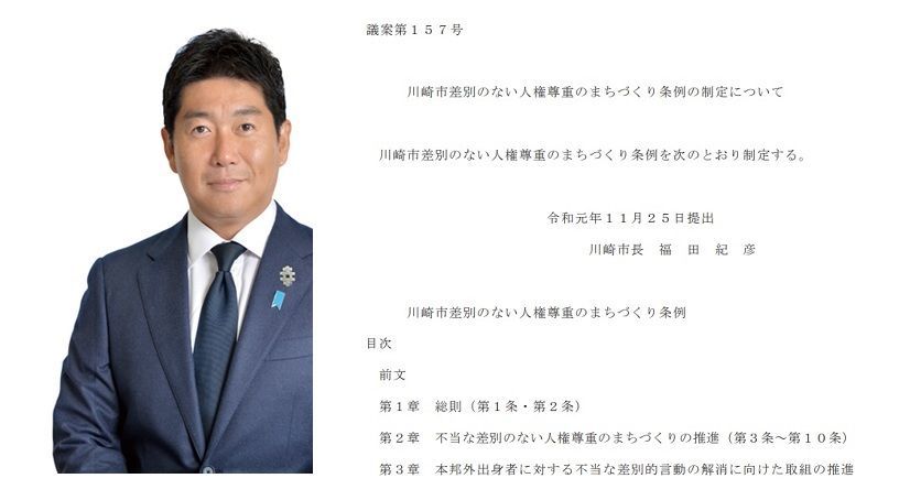 f:id:Nathannate:20191205095824j:plain f:id:Nathannate:20191205095824j:plain