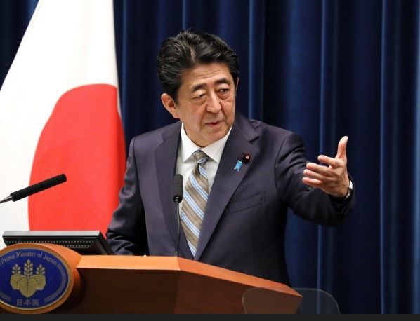 反社会的勢力の定義は困難:閣議決定