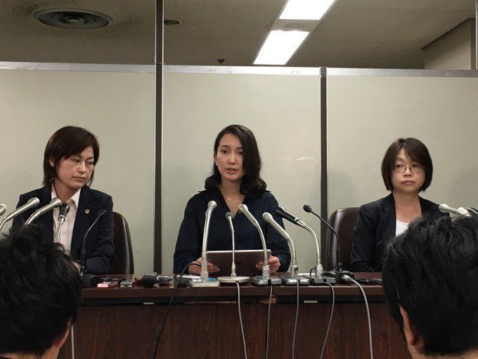伊藤詩織の2017年5月29日司法記者クラブでの会見動画が削除 事実を整える