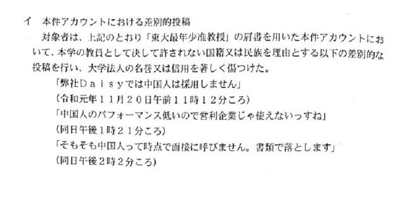 f:id:Nathannate:20200115124949j:plain f:id:Nathannate:20200115124949j:plain