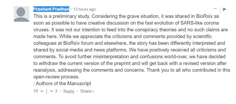 インド工科大学の新型コロナHIV類似たんぱく挿入論文の著者