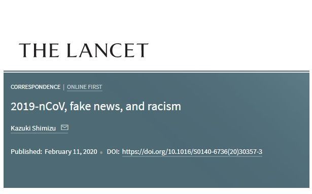 Lancetで「日本で中国人差別」